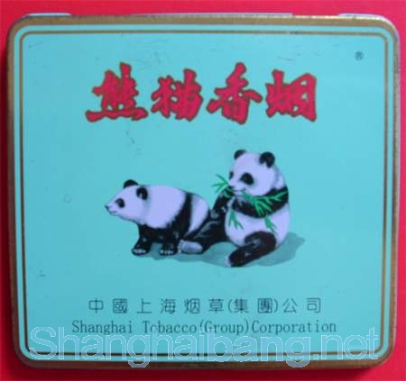 등소평이 좋아했다는 팬더(熊猫)담배는 한 갑에 2500元으로 중국에서 가장 비싼 담배로 꼽고있다.