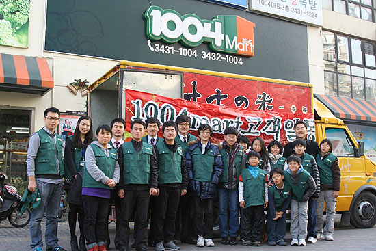 상하이 민공학교에 쌀 900포대 기부
