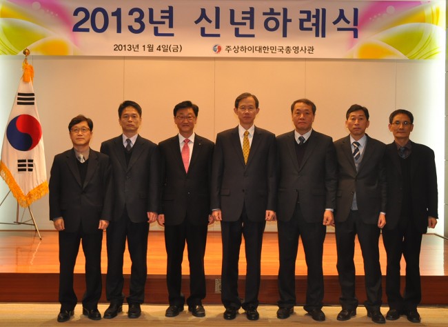 신년하례식에 참석한 지방자치단체 상하이 대표들