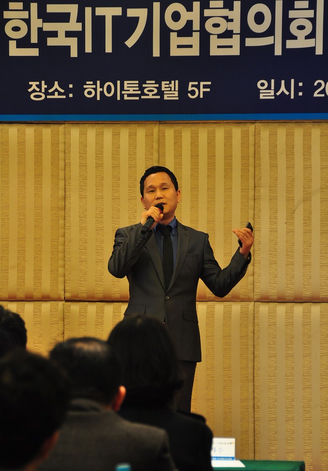 제9대 상해•화동 한국IT기업협의회 고재수 회장