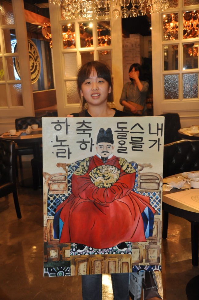 이효주 학생의 20주년 기념 축하 그림