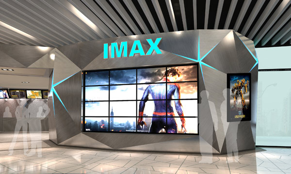 ▲ 5층 IMAX영화관