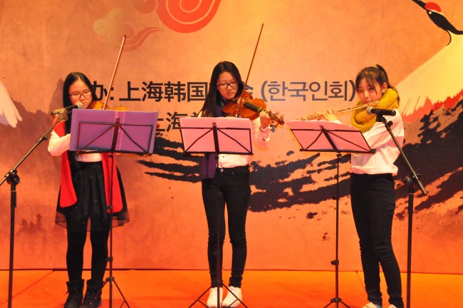상해한국학교 관현악단