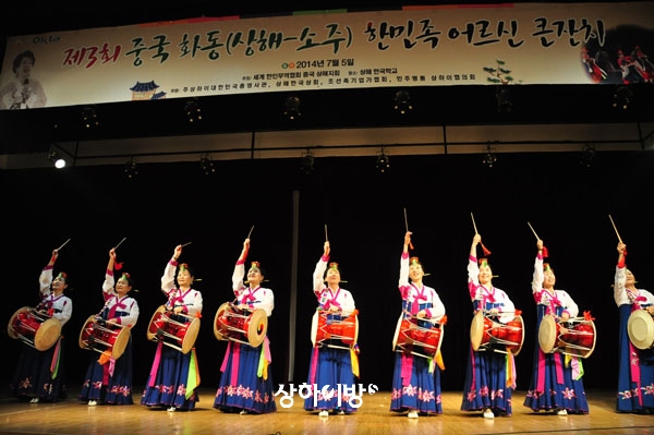 신좡 노인회-새 장구춤
