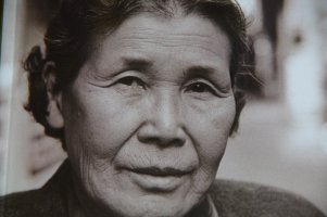 1991년 8월 14일, 위안부 최초 고백한 김학순 할머니