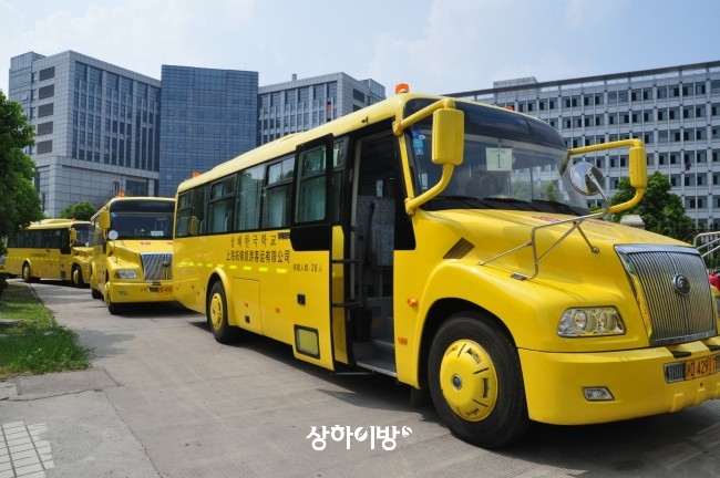 스쿨버스 규정 차량(상해한국학교)
