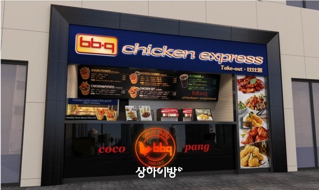 치킨 강정, 떡볶이, 콜팝 위주로 take-out 전문점인 Express B 
