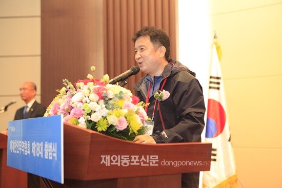 김영환 새정치민주연합 국회의원