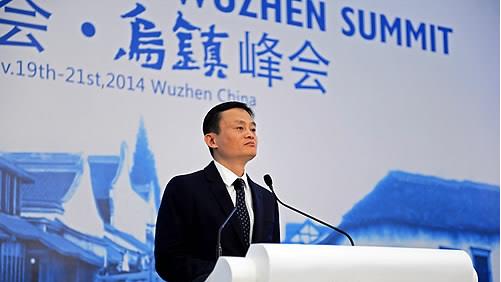 중국 최대 전자상거래업체 알리바바의 마윈 회장이 19일(현지시간) 중국 저장성 퉁샹시 우전에서 열린 제1회 세계인터넷대회 개막식에서 연설하고 있다.