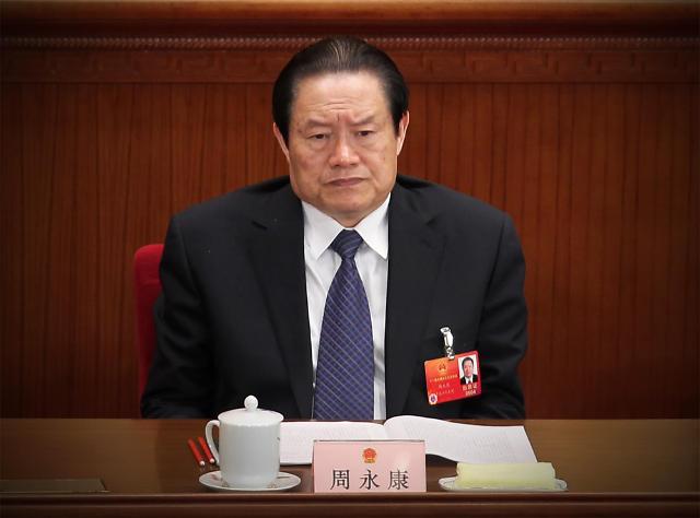 저우융캉 중국 전 상무위원 겸 정법위 서기의 당적 박탈 소식과 함께 중화권 언론이 그의 내연녀 및 간통혐의를 집중보도하고 나섰다.