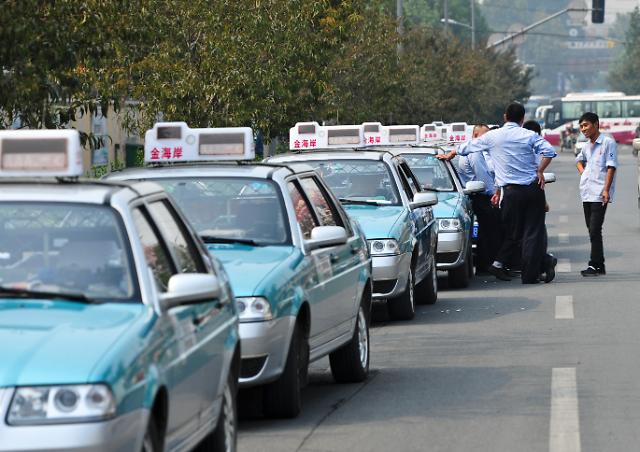 중국 택시파업