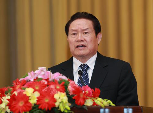 낙마한 당정군 고위급 지도자 중에서 가장 먼저 처벌될 것으로 보이는 저우융캉 전 정치국 상무위원 겸 정법위원회 서기