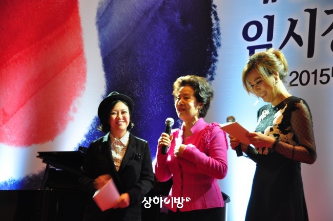 2부 기념행사 진행에 나선 개그우먼 김숙, 탤런트 선우용녀, 방송인 김성경(왼쪽부터)