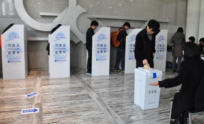 지난 2012년 대통령선거 상하이 재외투표 모습