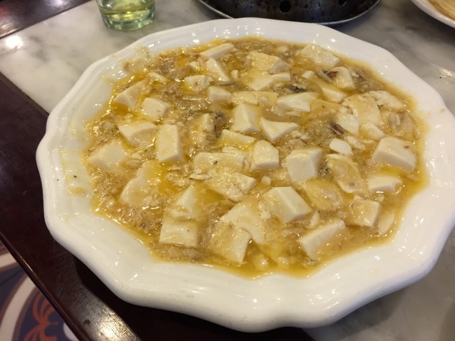 게살 두부 요리 (蟹粉豆腐 35원)