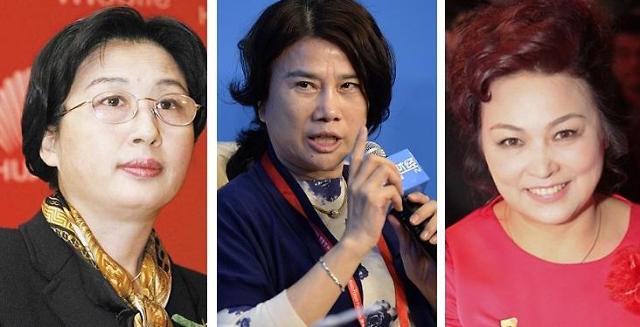 미국 경제기 포브스가 2015년 중국 여성기업인 순위를 공개했다. 1~3위는 쑨야팡 화웨이 회장, 둥밍주 거리전기 회장, 왕펑잉 창청자동차 CEO(왼쪽부터)가 차지했다.