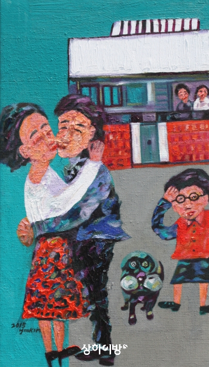 청춘이란Youth is..., oil on canvas, 2015, 40.5×70.6cm