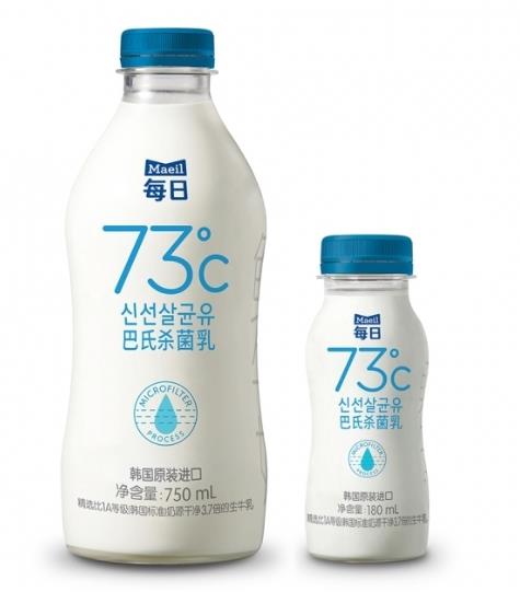 매일유업 중국수출전용 순우유