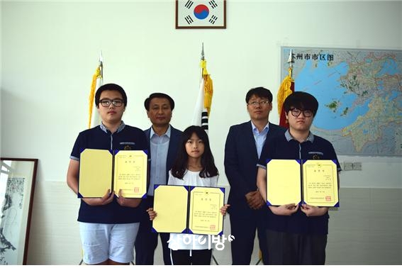 소주한국학교 수상자들