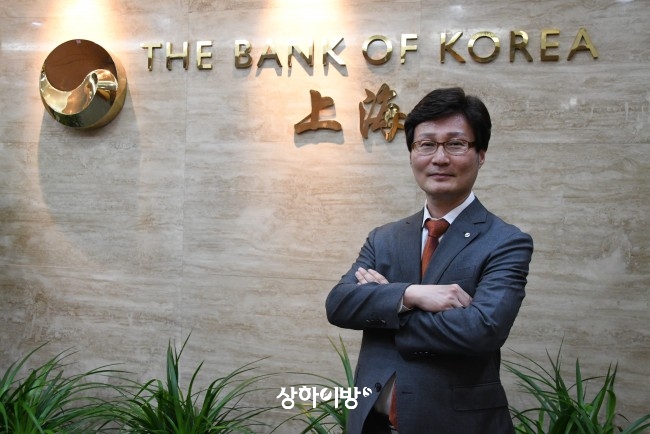 한국은행 상하이대표처 김형식 수석 대표